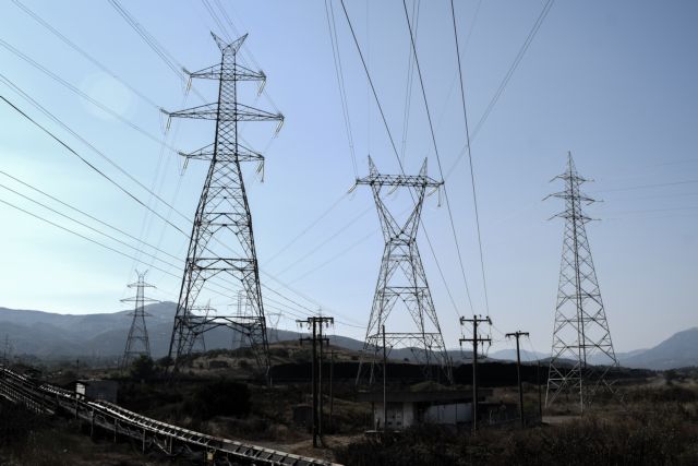 ΡΑΕ: Το πλάνο για την αντιμετώπιση κρίσης στην παραγωγή ηλεκτρικής ενέργειας