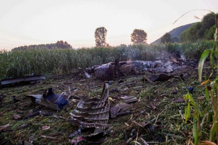 ΓΕΕΘΑ: Τα ευρήματα στην περιοχή πτώσης του Antonov