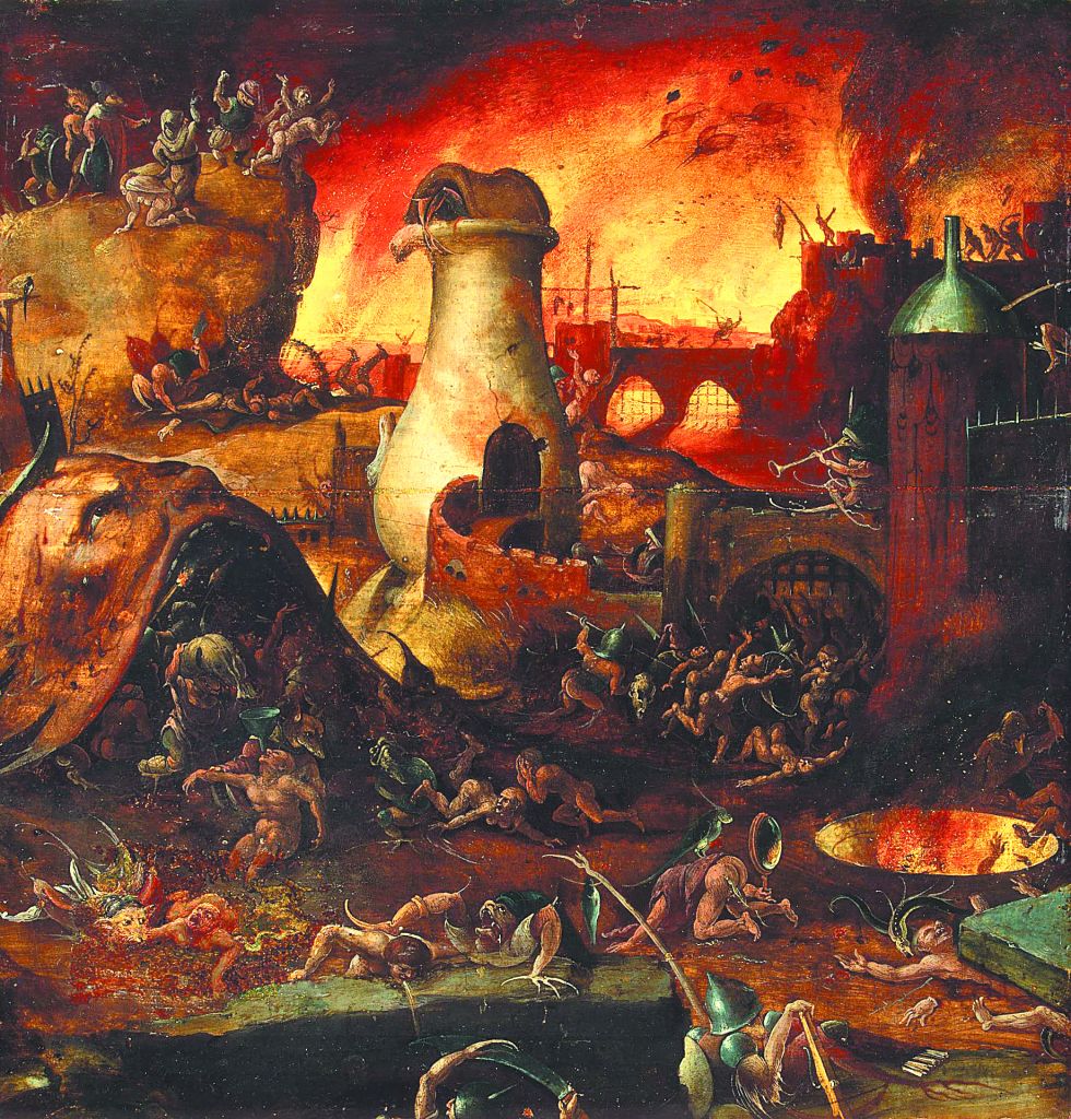 Πανόραμα της κόλασης