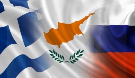 Ρωσικό δημοσίευμα: Η Ρωσία δεν θα εμποδίσει τα τουρκικά σχέδια κατά της Ελλάδας και της Κύπρου