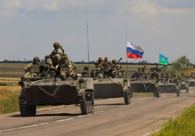Ρωσία: Προετοιμασίες για μεγάλης κλίμακας στρατιωτικά γυμνάσια στα ανατολικά