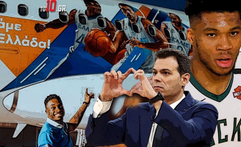 Εθνική Ελλάδας: Στο μυαλό του Ιτούδη – Αυτοί είναι οι σίγουροι για το Eurobasket | tovima.gr