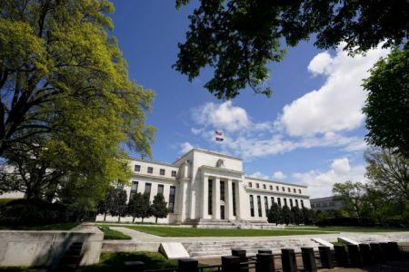 Fed: Νέα αύξηση των επιτοκίων κατά 75 μονάδες βάσης