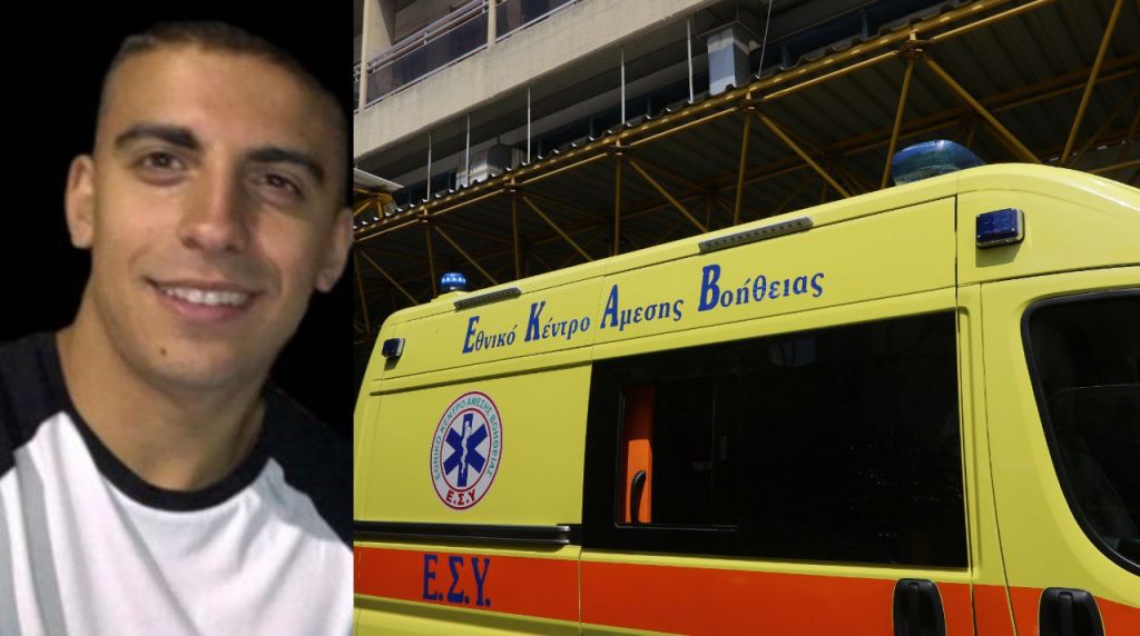 Σίφνος: Μυστήριο με τον ξαφνικό θάνατο του 23χρονου φοιτητή – Το χρονικό