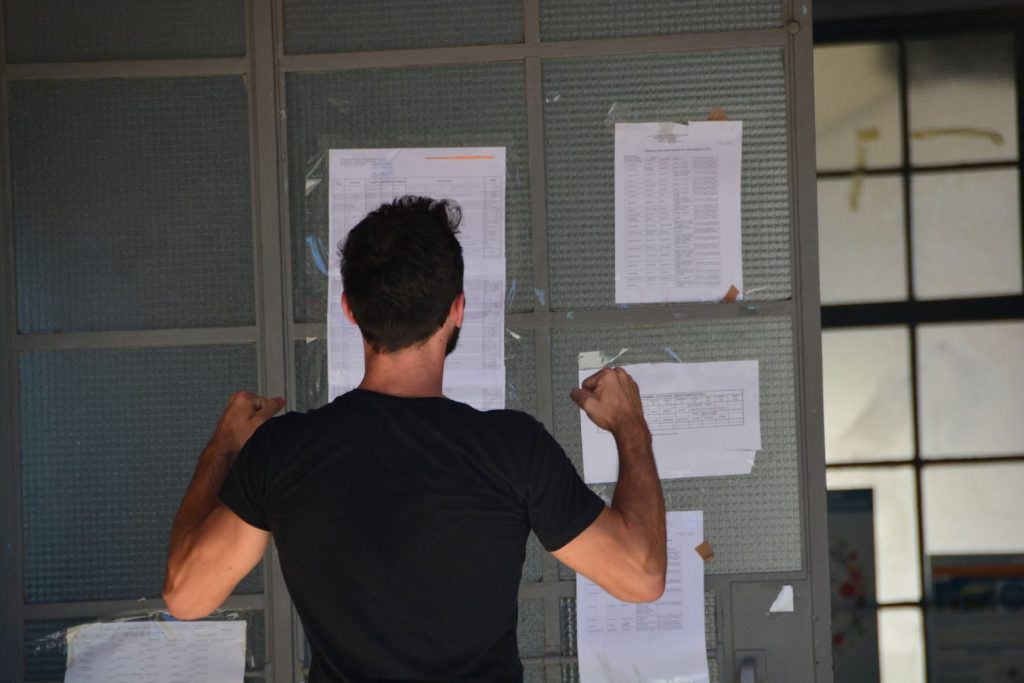 Πανελλαδικές 2022: Η ακτινογραφία των βάσεων – Οι εκπλήξεις, οι σχολές που εκτοξεύτηκαν, ο τρόπος επιλογής