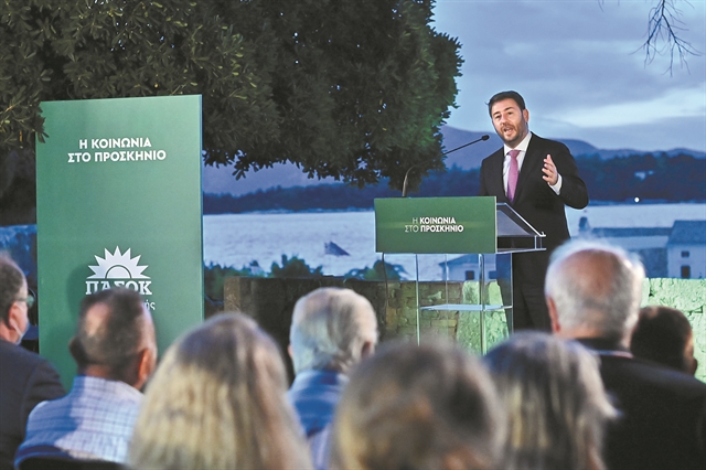 Πώς θα κερδηθεί η μάχη του Κέντρου