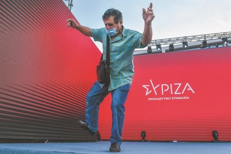 Η ιστορία με το σκουλήκι