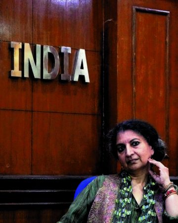 Σύζυγος, μητέρα, φεμινίστρια