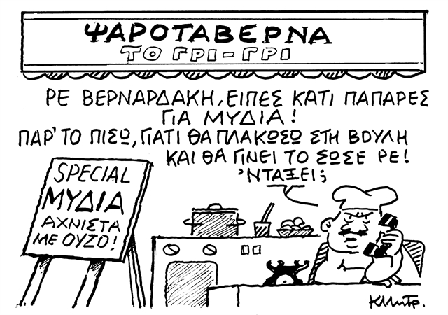 Ο μακρύς δρόμος των F-16