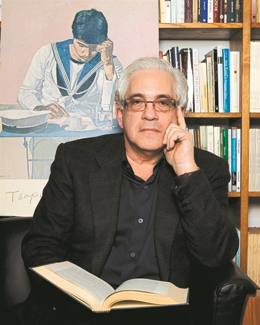 Πλάτων και Σωκράτης για πάντα