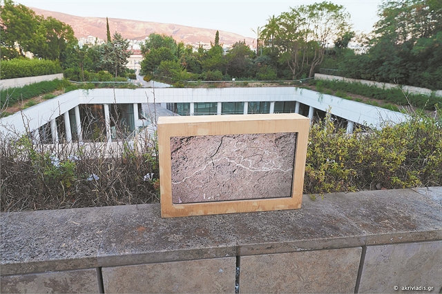 Το ελάχιστο που είναι τα πάντα