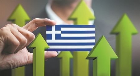 Το τρίγωνο του νέου πλούτου