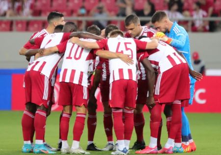 Ολυμπιακός: Οι υποψήφιοι αντίπαλοι σε Europa και Conference League