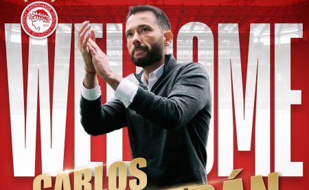 Ολυμπιακός: Νέος προπονητής ο Κορμπεράν – Η επίσημη ανακοίνωση