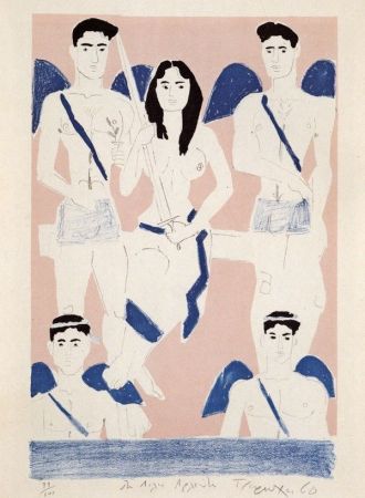 Το Ελληνικό παράδοξο ΙΙ