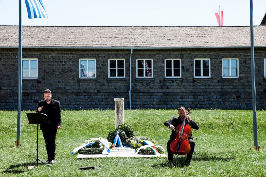 Ιάκωβος Καμπανέλλης – Μίκης Θεοδωράκης   Αντίσταση στο Mauthausen