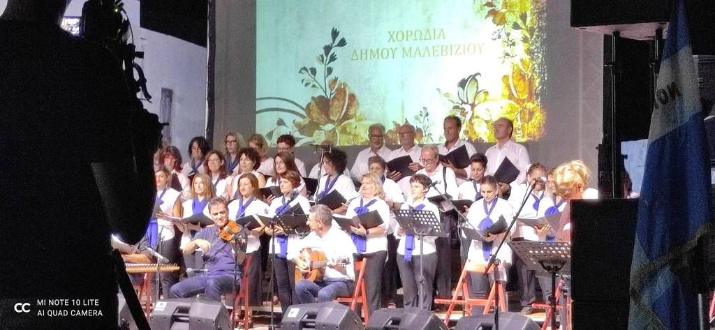 Χανιά: Ζωντάνεψαν μνήμες Μικράς Ασίας στο 1ο Παγκρήτιο Φεστιβάλ Χορωδιών