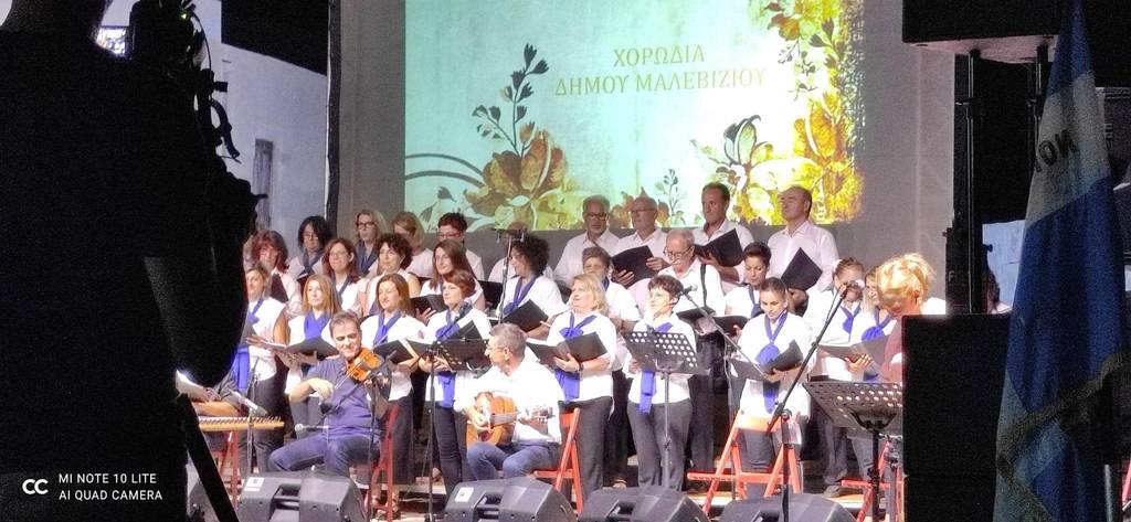 Χανιά: Ζωντάνεψαν μνήμες Μικράς Ασίας στο 1ο Παγκρήτιο Φεστιβάλ Χορωδιών