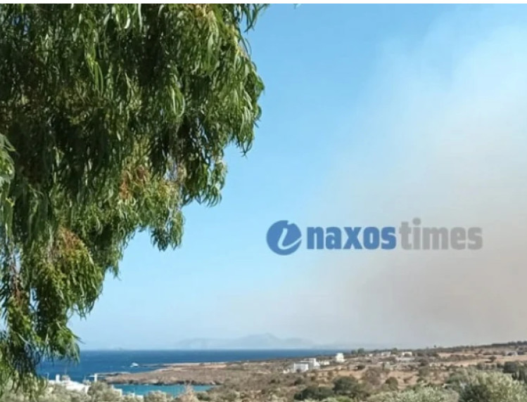 Ενισχύονται οι πυροσβεστικές δυνάμεις στη Νάξο
