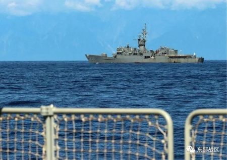 Ταϊβάν: Πολεμικά πλοία δίπλα με τα κινεζικά – Φόβοι για ατύχημα