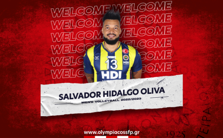 Ολυμπιακός: Εσκασε η «βόμβα»κό ο Ιντάλγκο (vids)