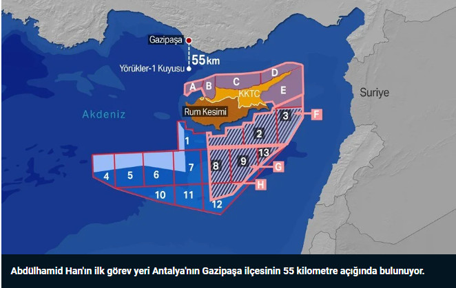 Γιαϊτζί εναντίον Ερντογάν για τον προορισμό του γεωτρύπανου: Οι φόβοι μας έγιναν πραγματικότητα