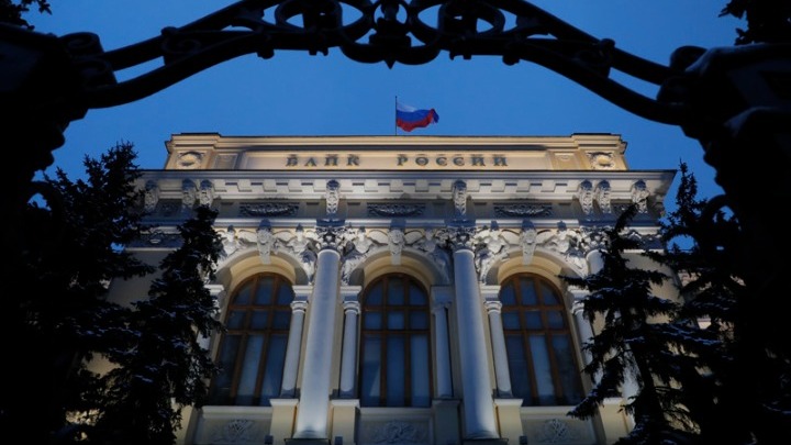 Ρωσία: 167 δισ. δολάρια πλεόνασμα στο ισοζύγιο τρεχουσών συναλλαγών | tovima.gr