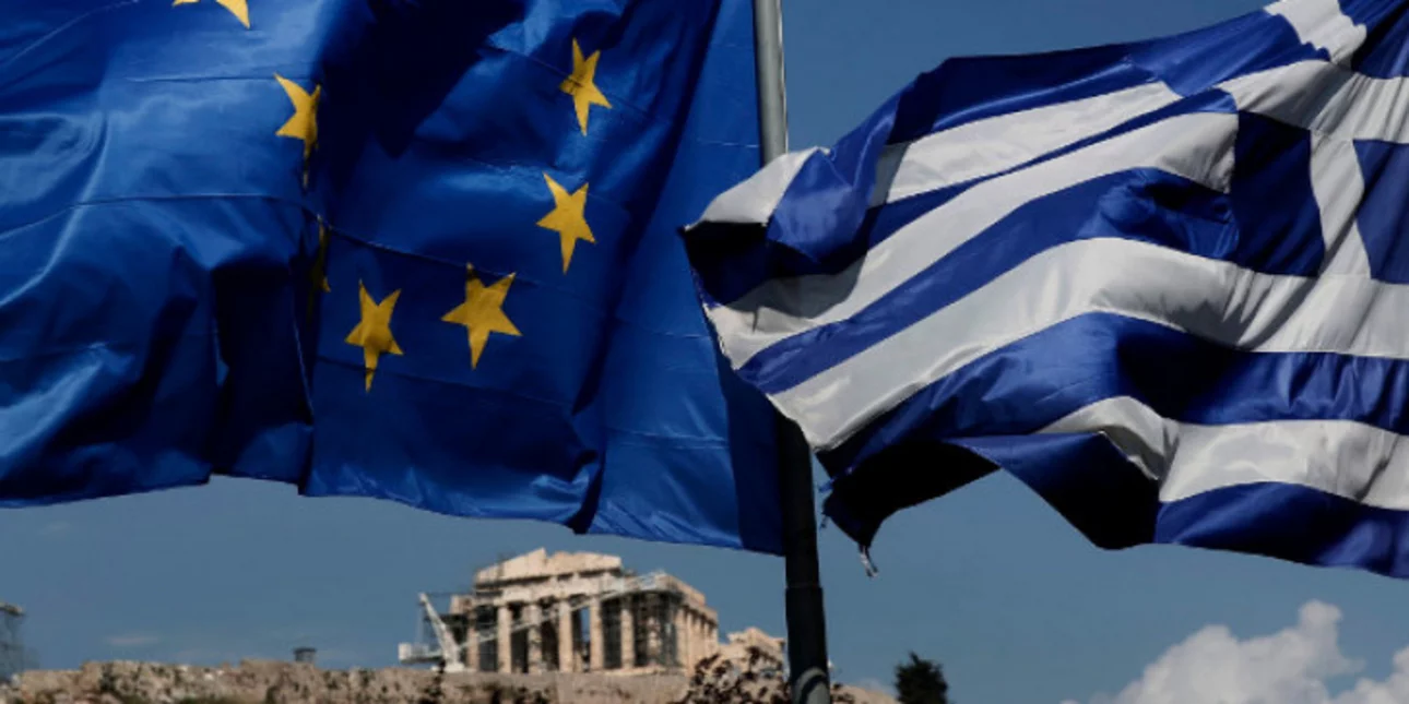 Financial Times: Μετά από 12 χρόνια αναταραχής η ΕΕ θα τερματίσει τον έλεγχο της ελληνικής οικονομίας