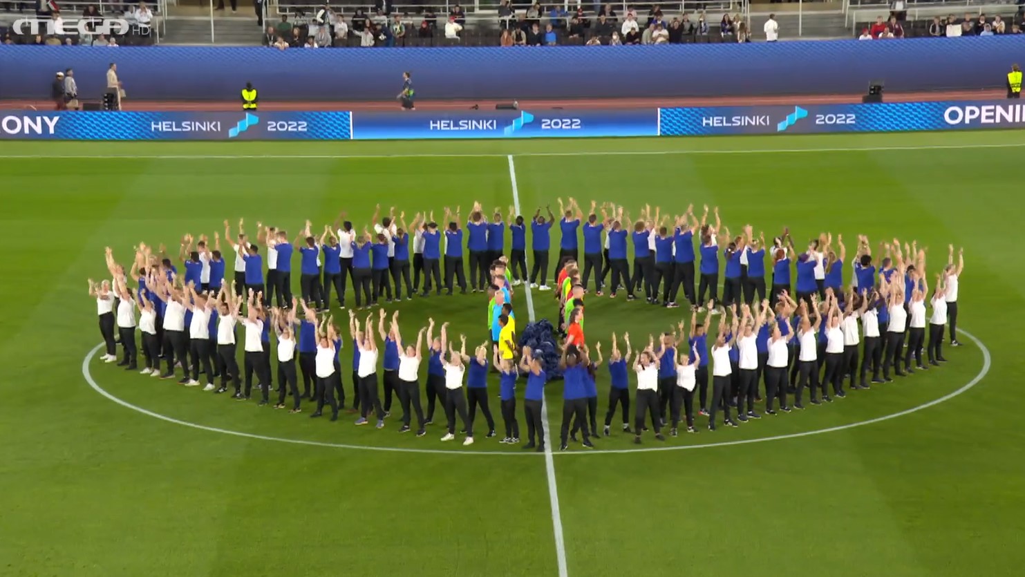 Ρεάλ Μαδρίτης – Άιντραχτ Φρανκφούρτης: Η τελετή έναρξης του Super Cup