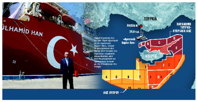 Τουρκία: Τα μηνύματα της πορείας του γεωτρύπανου Αμπντούλ Χαμίντ Χαν | tovima.gr