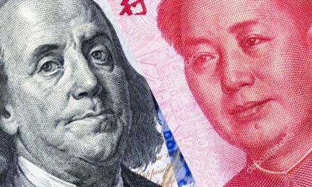 Wall Street: Αποσύρονται από το Χρηματιστήριο της Νέας Υόρκης πέντε κινεζικοί όμιλοι