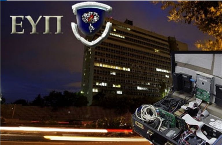 ADAE: An electronic archive will record all surveillance, as major rule of law issues arise | tovima.gr