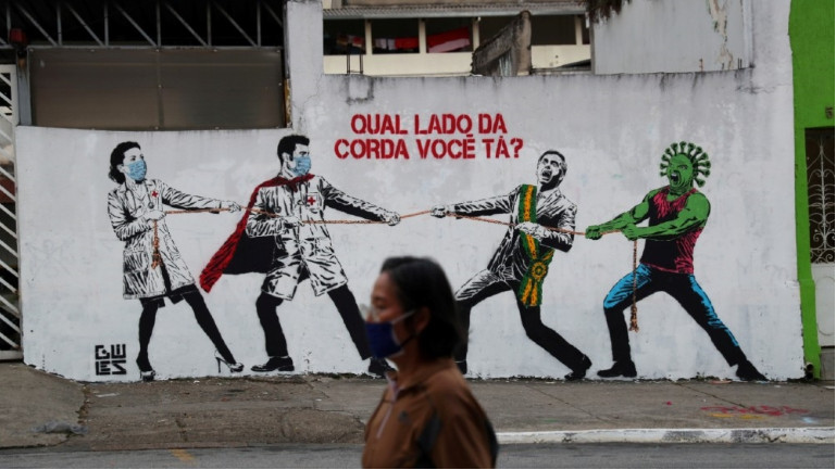 Βραζιλία: Αίρει την υποχρεωτικότητα της μάσκας σε αεροπλάνα και αεροδρόμια