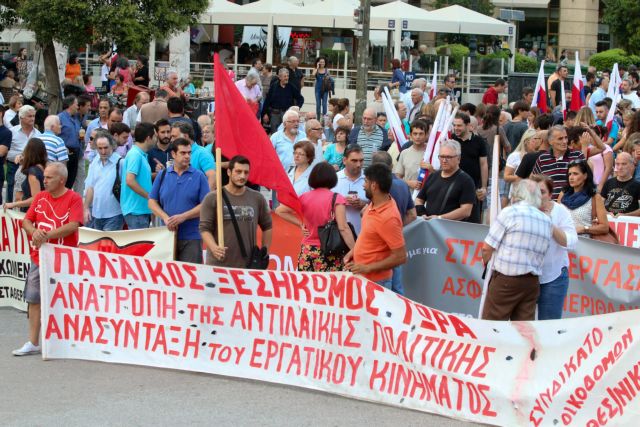 Υποκλοπές: Συλλαλητήριο στις 25/8  ημέρα συνεδρίασης της Βουλής – Καλούν 15 οργανώσεις | tovima.gr