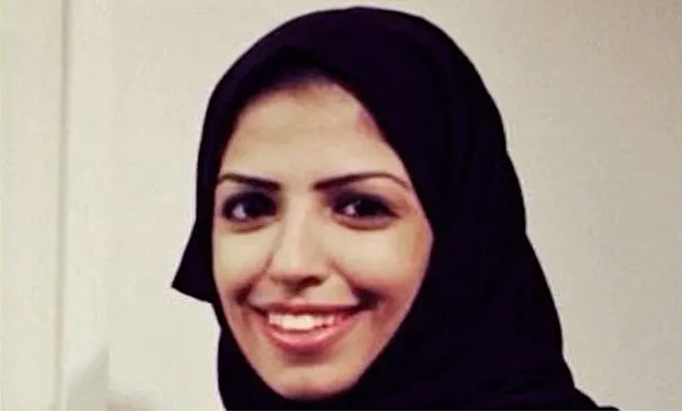 Σαουδική Αραβία: 34 χρόνια κάθειρξη σε φοιτήτρια λόγω επικριτικών σχολίων για την κυβέρνηση | tovima.gr