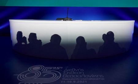 Οι εξαγγελίες στη ΔΕΘ και το τέλος του μνημονιακού κύκλου