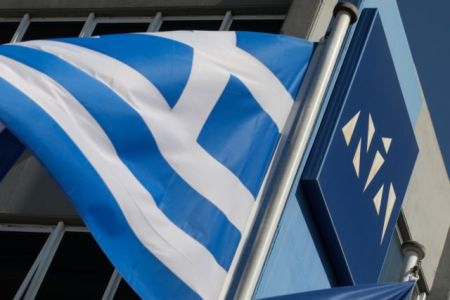ΝΔ: ΣΥΡΙΖΑ και Τσίπρας έχουν ταυτιστεί με τις πιο σκοτεινές μέρες της μνημονιακής περιόδου