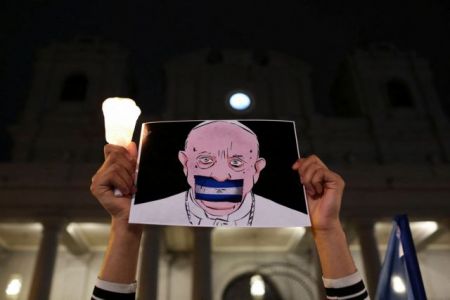 Νικαράγουα: Ανησυχία πάπα Φραγκίσκου μετά τη σύλληψη επισκόπου