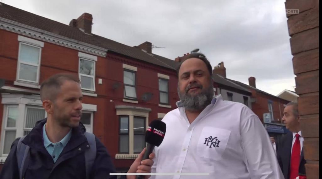 Στο Λίβερπουλ ο Βαγγέλης Μαρινάκης, είδε Εβερτον – Νότιγχαμ Φόρεστ – «Αξίζαμε τη νίκη, θα γράψουμε ιστορία»