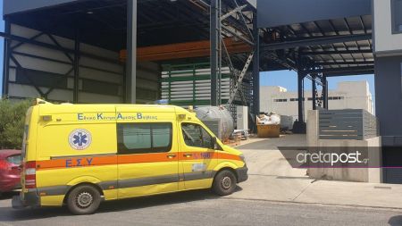 Κρήτη: Τραγωδία σε εργοστάσιο στη ΒΙΠΕ – Νεκρός 45χρονος εργαζόμενος