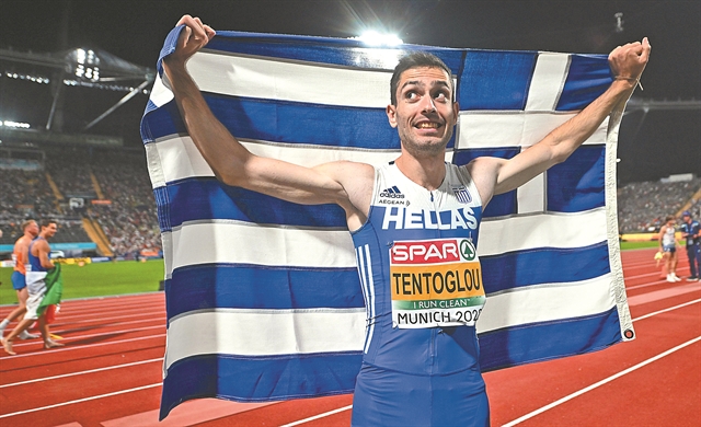 Συλλέκτες μεταλλίων