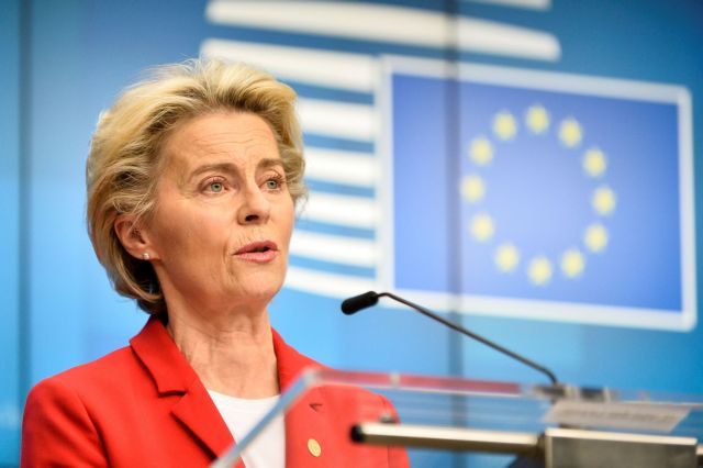 Ενεργειακή κρίση: Παρέμβαση Κομισιόν για τις τιμές στο ρεύμα – Τι ανακοίνωσε η Λάιεν