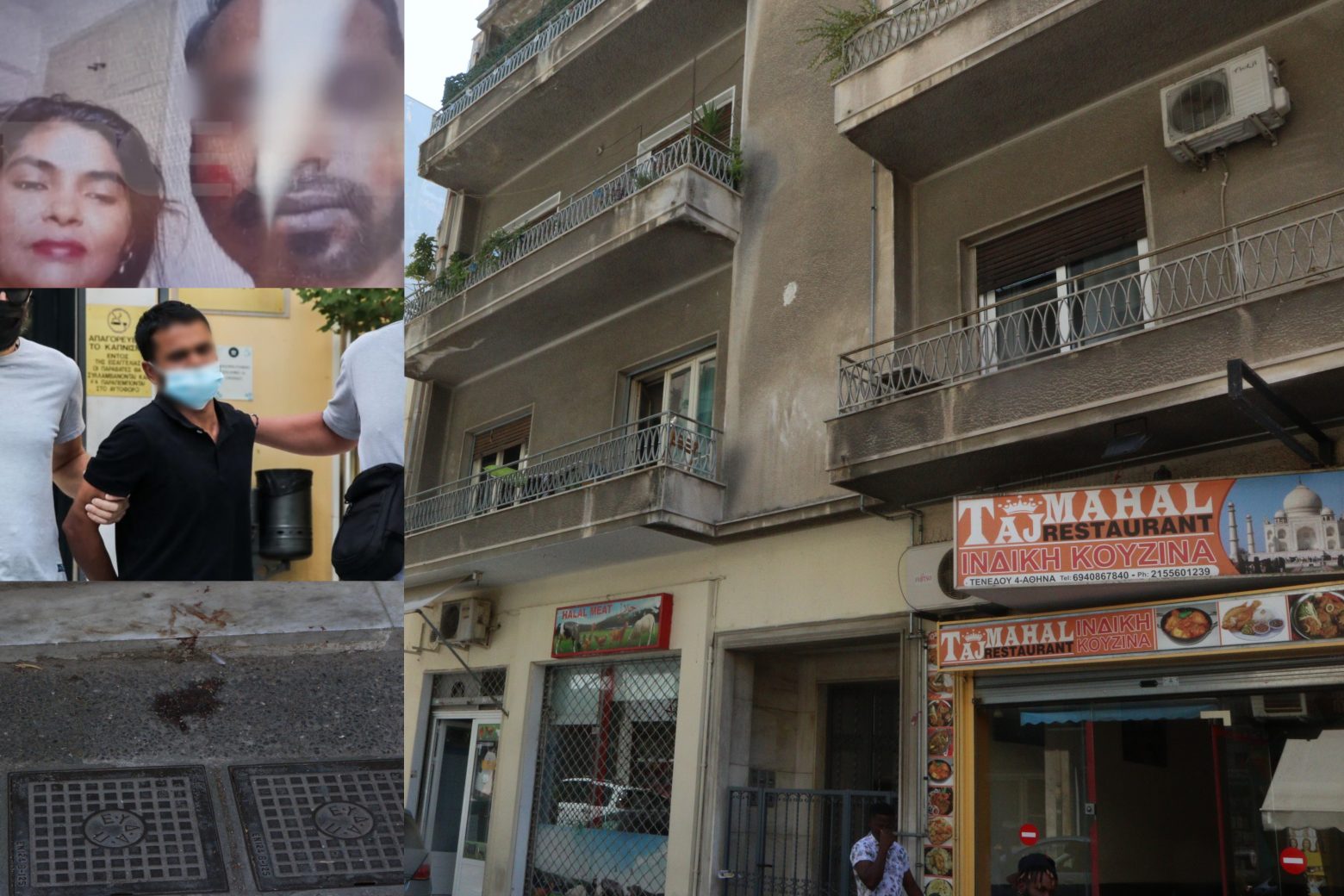 Γυναικοκτονία – Κυψέλη: Αυτή είναι η 36χρονη που δολοφονήθηκε – Δεν μετανιώνει ο δράστης…