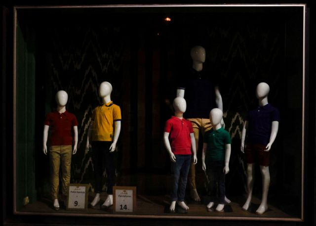 Ισπανία: Μαθήματα επιβίωσης στην ενεργειακή κρίση