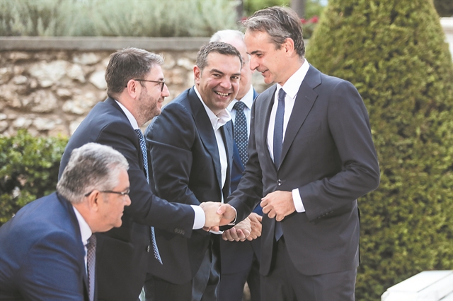 Το τέλος της προοπτικής συνεργασίας της ΝΔ με το ΠαΣοΚ