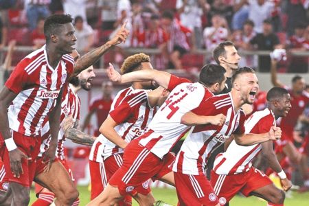 Κλήρωση για όλα τα γούστα