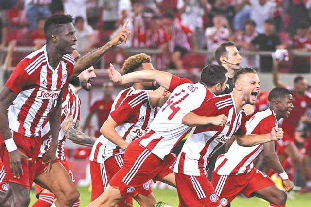 Κλήρωση για όλα τα γούστα