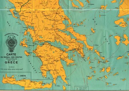 Γιώργος Σεφέρης: «Τρέχαν τ’ αυτοκίνητα δείχνοντας γυαλιστερές πλάτες όπως τα δελφίνια»