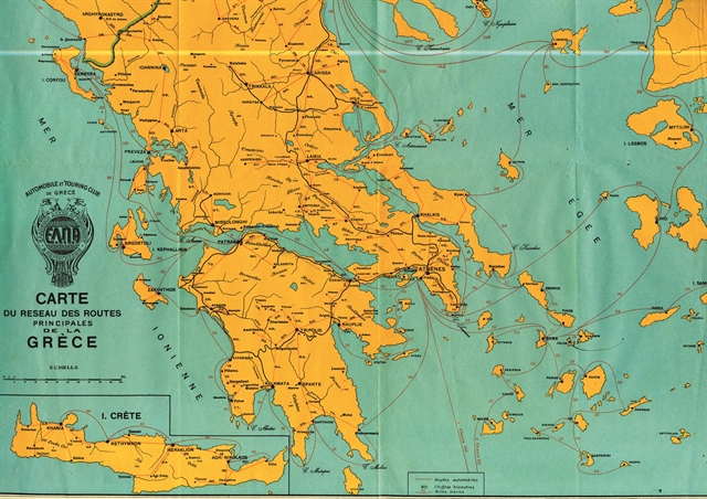 Γιώργος Σεφέρης: «Τρέχαν τ’ αυτοκίνητα δείχνοντας γυαλιστερές πλάτες όπως τα δελφίνια»