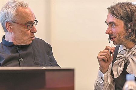 Η Σάμος διεθνές κέντρο μουσικής και μαθηματικών